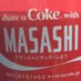 masashi (@msla1988) Twitter profile photo