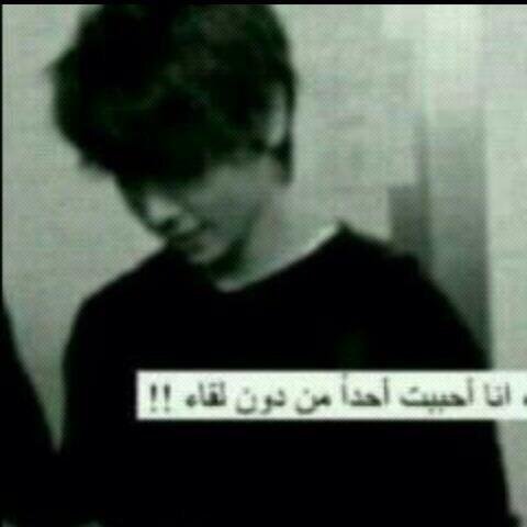 استغفراللہ ،