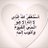 am05499's profile image