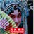 Peking Opera Tour