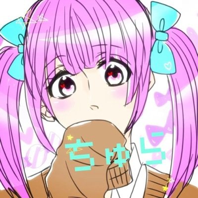 thura0106's profile picture. ニート奪還。 アイコン☞* 菜々嵐さん【@makoharuxoxo】ヘッダー☞* おともだち