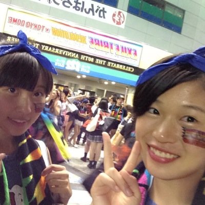 aya_love_ldh Profile Picture