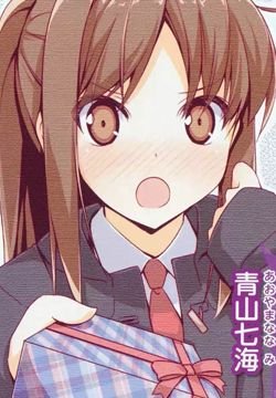 迷惑行為をする人はブロックします
非公式なりきり