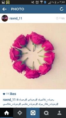 سدووم  الاحمري ابها ♡
