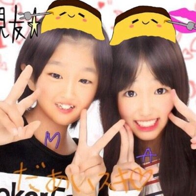 Ayuka514Ayuka's profile picture. AAA大好きなjs6ﾃﾞｽ!!!aｦﾀさん、ﾌｫﾛ-してくださいっっ!! 他の方も、もちろん大歓迎ﾃﾞｽ♪ 最近ﾌｫﾛﾜ-さん増えてきました~!!.でも,まだまだ増えてほしいのでぜひﾌｫﾛ-お願いします!!
無言ﾌｫﾛ-全然okです٩꒰*´◒`*꒱۶
これから よろしくお願いします₍₍ ◝(●˙꒳˙●)◜ ₎₎