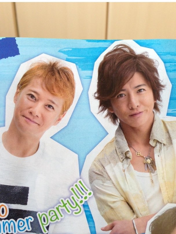 木村拓哉が大好きで 2TOPが大好きで SMAPが大好き☆CREW&NAKAMA &中居ヅラあの子たち！五つの星屑が約束の場所に集まると信じています💙❤️💗💛💚 つとぷ合流待ち⭐️