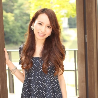 吹田市議会議員/ガンバ大阪ガンバガール2010-2013⚽️💙/ミス大阪大学2014準グランプリ👑💕🌹💓👑/神戸女学院大学英文科→大阪大学大学院国際公共政策研究科卒 @ArisawaYuma