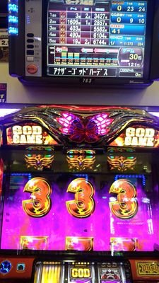 さーいきーん。垢取られったぉ。かえよ