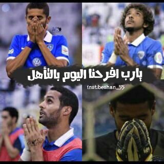 ‏‏‏مرآهقة لاتحب تعقيد الأمور وتعشق قلمهآ المشآغب لأنهُ يسرد كل مآيجول بخآطرهآ الذي لاتستوعبهُ بعض العقول * تٌ♡ٌ