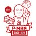 Pontus Frivold (@pontusfrivold) Twitter profile photo