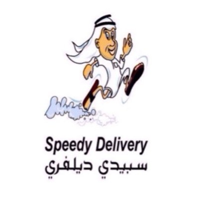 خدمة توصيل لجميع مناطق الكويت ٢٢٦٦٢٠٣٠-٩٧٧٩٤٤١٣ You just call and we do it all, you rest and we give you the best. contact us whatsapp 97794413/ 22662030