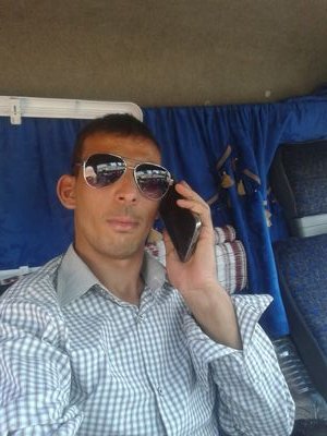 salut