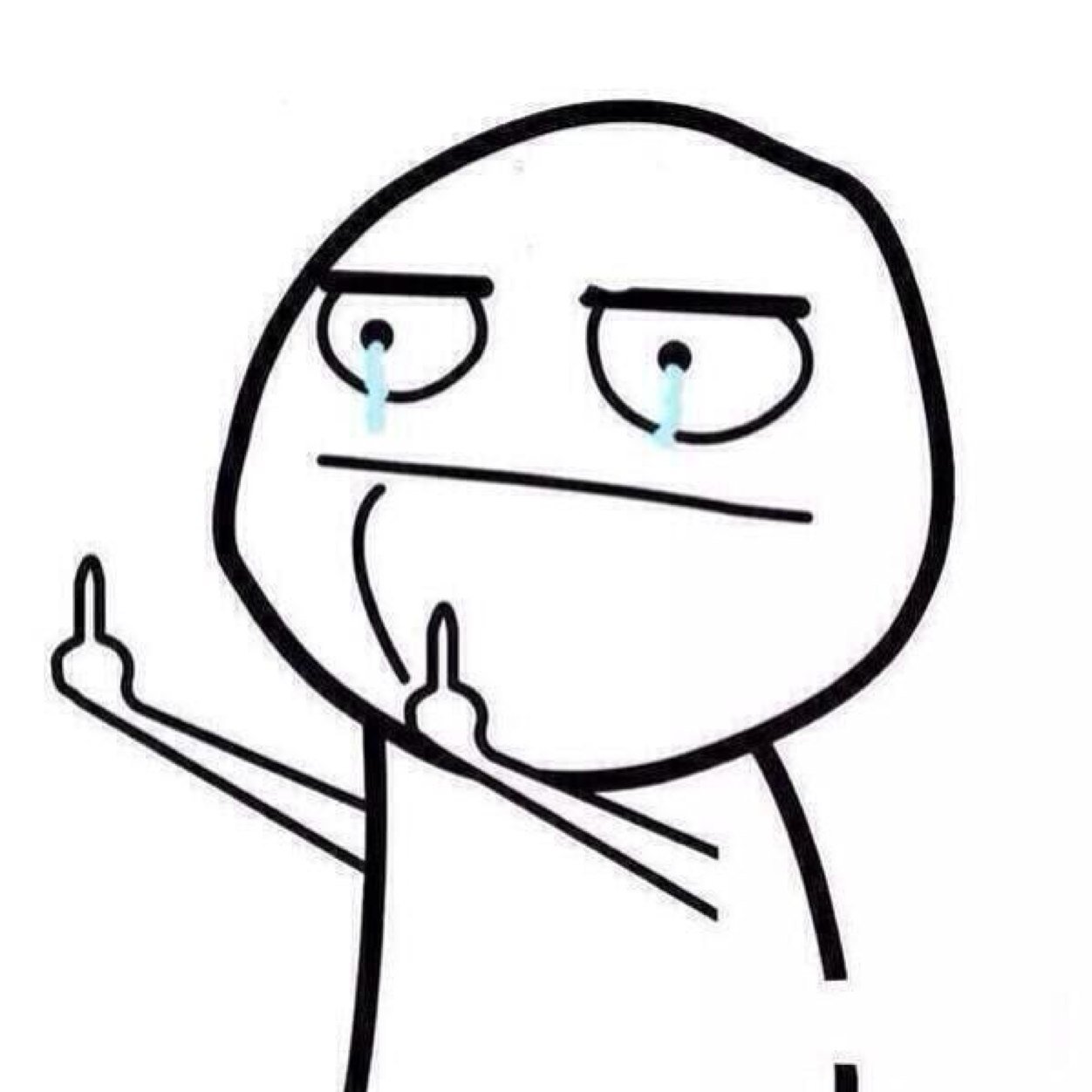 เราเปลี่ยนทวิตละนะ @ryeofirst_