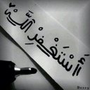 بندر الحربي (@11Alharby) Twitter