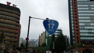 自由飲酒党党員
私立アルコール中学
区立ウーロンハイスクール
札幌麦酒酵母大学
神宮球場Jブロ 
スワローズ
ヴェルディ