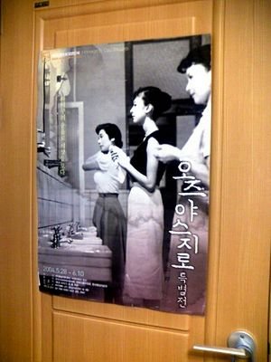 딸과 함께 새로운 세상을 개척중..