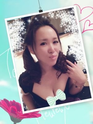 遠藤瞳 Hiito228 Twitter