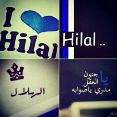 استغفرالله العظيم