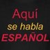 Hola BSE (@hola_bse) Twitter profile photo