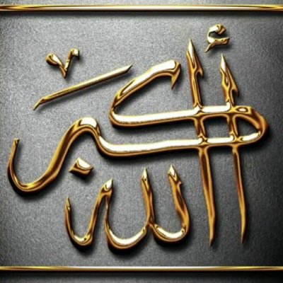Slone67530505 Profile Picture