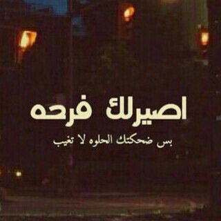 كلكم سوو ان فلو