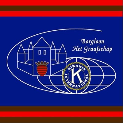 Kiwanis Borgloon Het Graafschap. In onze club vind je leden uit Borgloon, Wellen, Heers en Kortessem met enkele uitschieters van Tongeren en St-Truiden.