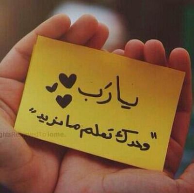 ‏‏الرياض
