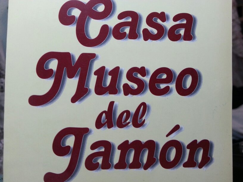 Jamones Rute y la Casa Museo del Jamon tradicion centenaria ligada al comercio andaluz y nacional. C/Nuestra Señora de la Cabeza 5