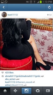 ابي سكس فون من الكويت بس بشرط  يكونون من ٣٠ وفوق اقل من جذي ماراح ارد على احد