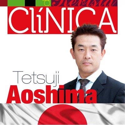 あおしマン