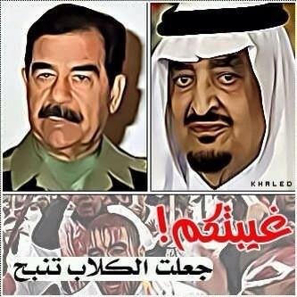 استغفر الله واتوب اليه
