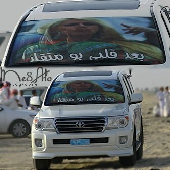 salab512's profile picture. @FocusOnVaissel,有关必回