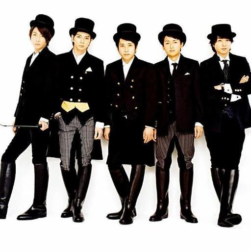 あなたには嵐を見る権利があるｗw
嵐の画像をいろんなところからコピペしてまとめたＢＯＴです。
面白いと思ったらＲＴしてくださいね＾＾