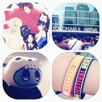 /13/6月20日zepp tokyo参戦_/13/11月7日NHKホール参戦_/13/12月3日東京国際フォーラム参戦_14/6月28日横浜アリーナ参戦_mami推し 声 まだまだ浅いですがよろしくお願いします。21歳 大学生 千葉 本アカ@mgmgngng