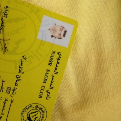النصر دولتنآ وَ ملكنآ وزيرنا وقائدنا وَ نحن شعب عالمي لهذه الدولة للأبد ❌الخاص❌