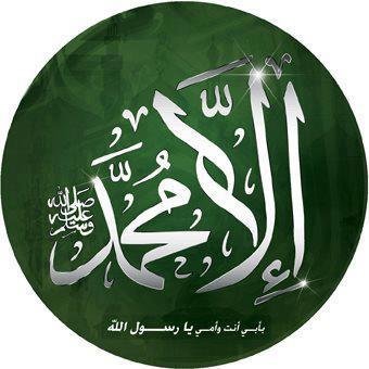 menaa_abo's profile picture. لا اله الاالله  محمد رسول الله