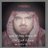 Roig7760's profile image