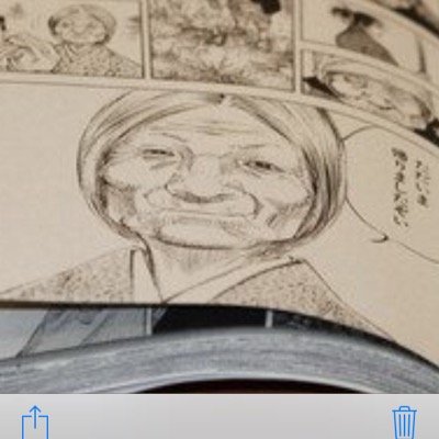 oreogita's profile picture. 東京で一人暮らしても 私は昔の私のまんま お化粧するの おぼえたわ あんまり うまくないけど      ※モーニング娘/ふるさとより一部抜粋