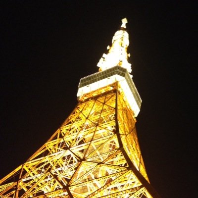 至誠。 想いが実現に