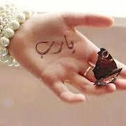 اللي يبي يتابعني  ع الانستقرام  ROOOODY_X_
