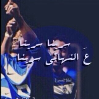 محذوووف 
الحساب الجديدLoody_fc