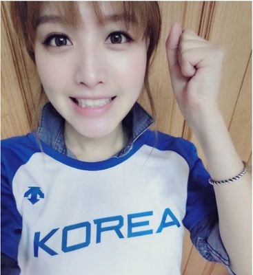 Leadah and main dancer of  RAINBOW  ^^ -88's   반갑습니다 ~@Alfheim_RP ☺  keep calm and stay young