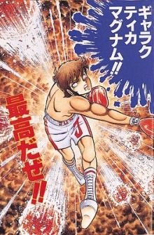 剣崎 順 Jun Kenzaki Ss Twitter