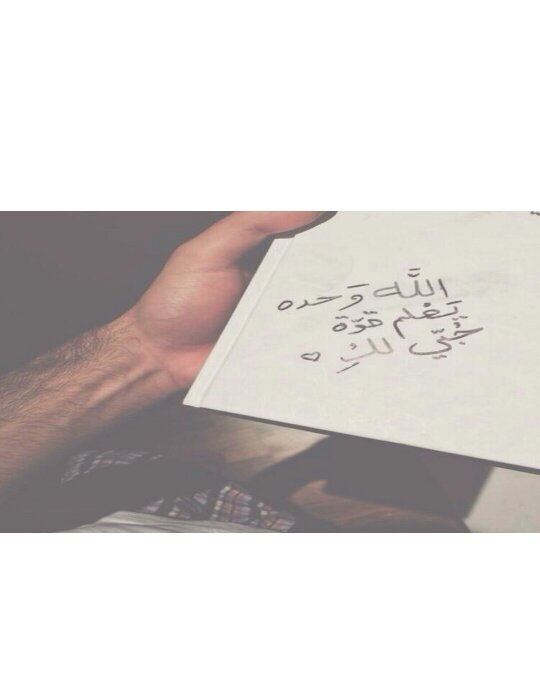 ‏‏‏لإني أحبها ؟ أنشأتُ الحساب لإجلها ‎‎‎@xillllx.