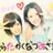 Volley_Luv28's profile image