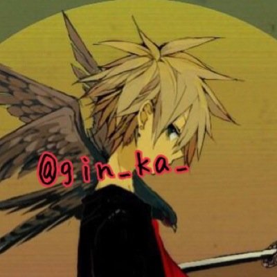 さすらいギンタロさんのプロフィール画像