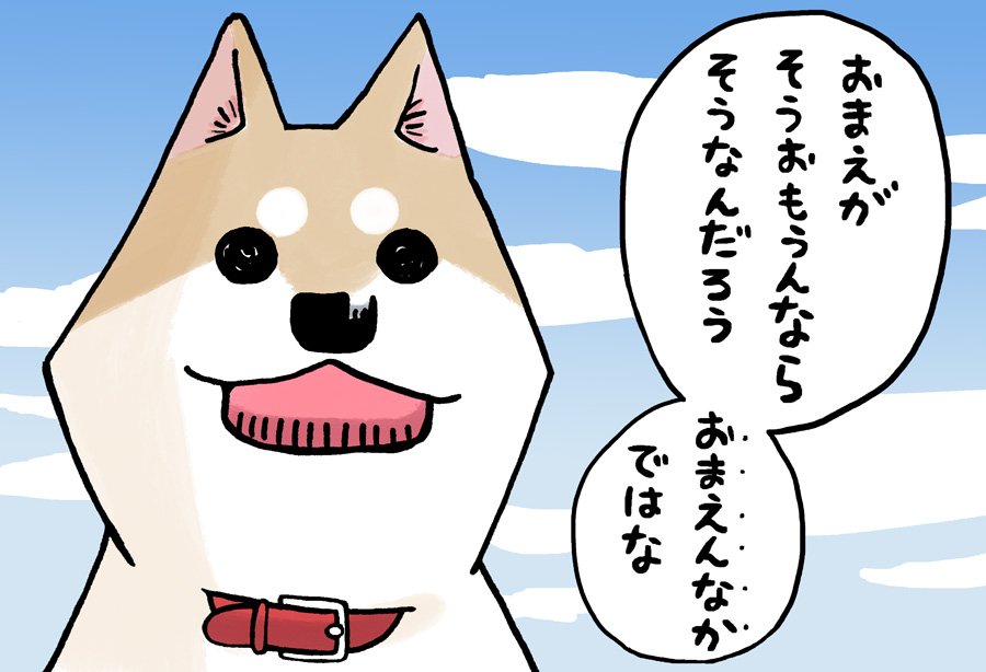 LINTS＠TV感想アカさんのプロフィール画像