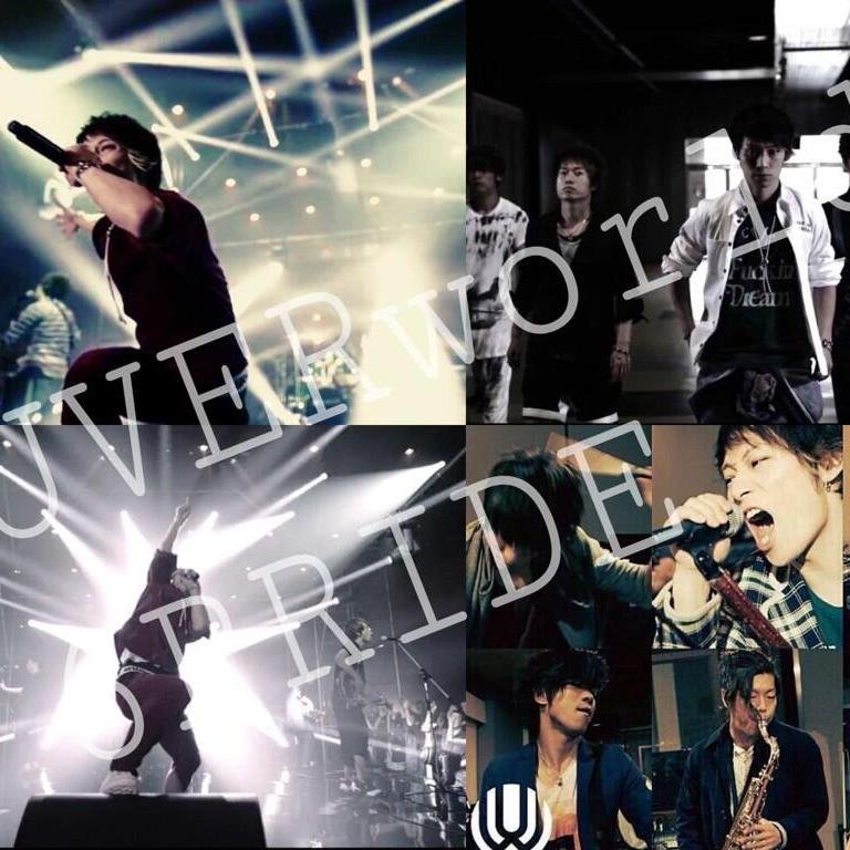 【UVERworld】の歌詞を紹介するアカウントです！UVERworld好きな人はフォローして下さい！気に入った歌詞があれば、RTやfavして下さいね★