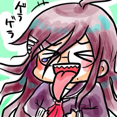 絶対絶望少女ネタバレまよ Mayo Zetsubou Twitter 絶対絶望少女ネタバレまよ Mayo Zetsubou Twitter