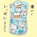 まさーしー (@0uj40356326176g) Twitter